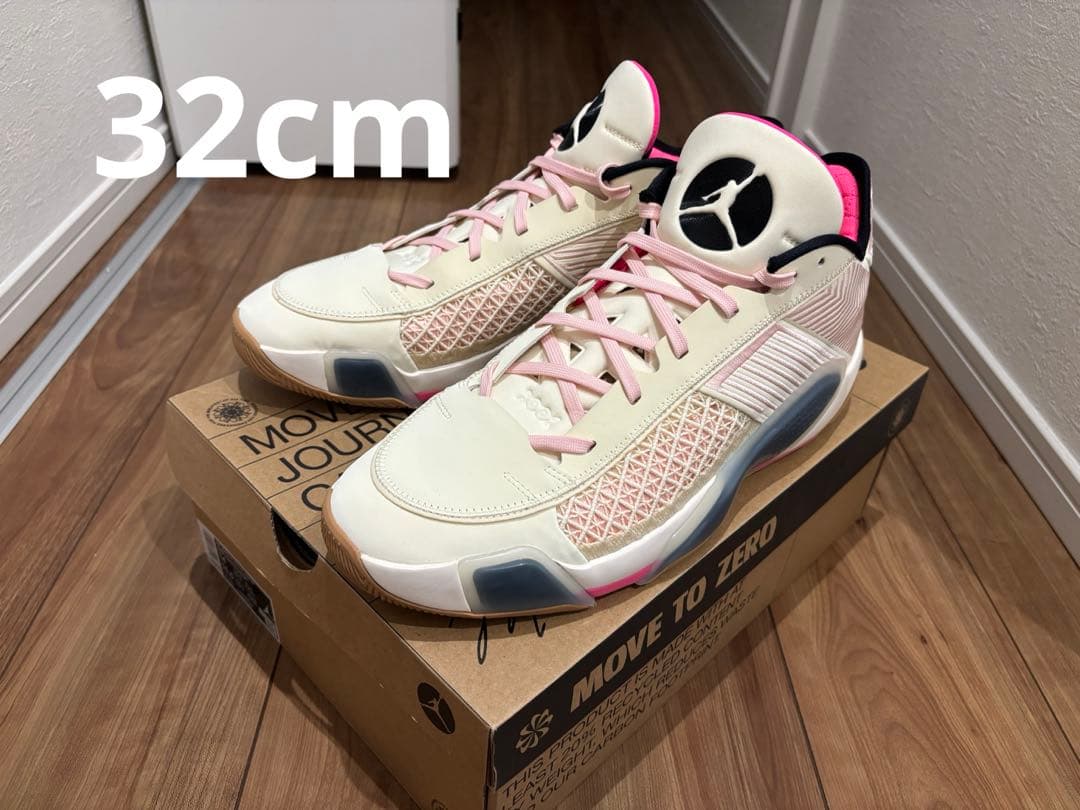 1／1限定フラッシュセール！ jordan38 low 32cm