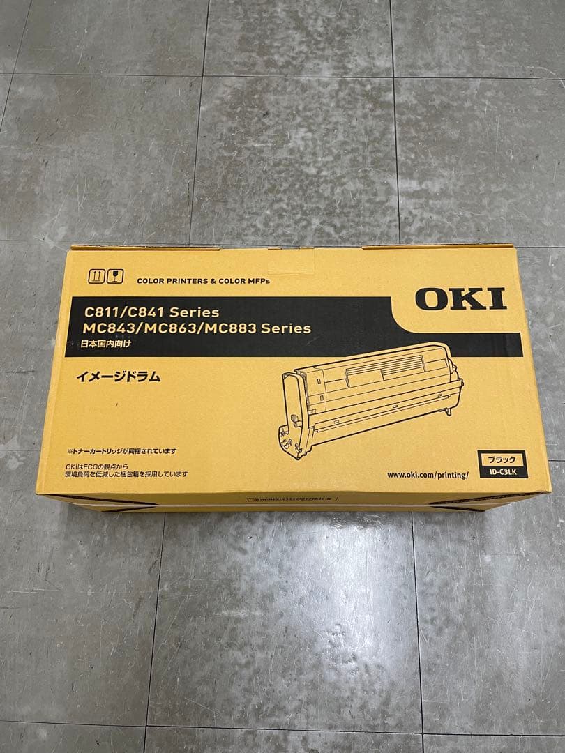 【未使用】OKI（沖） イメージドラム ID-C3LK ブラック　トナー