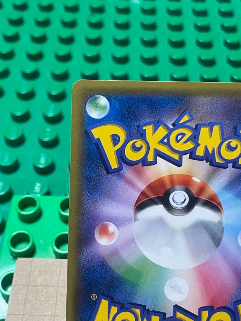 ゲンガーEXBWXY厳選コレクション