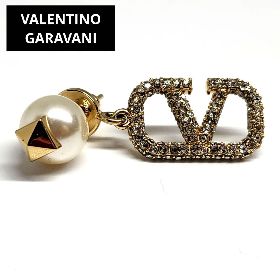 バレンティノ VALENTINO GARAVANI ピアス ストーン 片耳 ロゴ