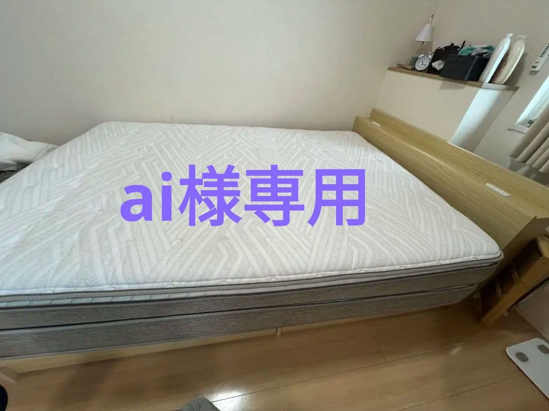 ニトリ　ダブルベッド(フレーム+マットレスセット)