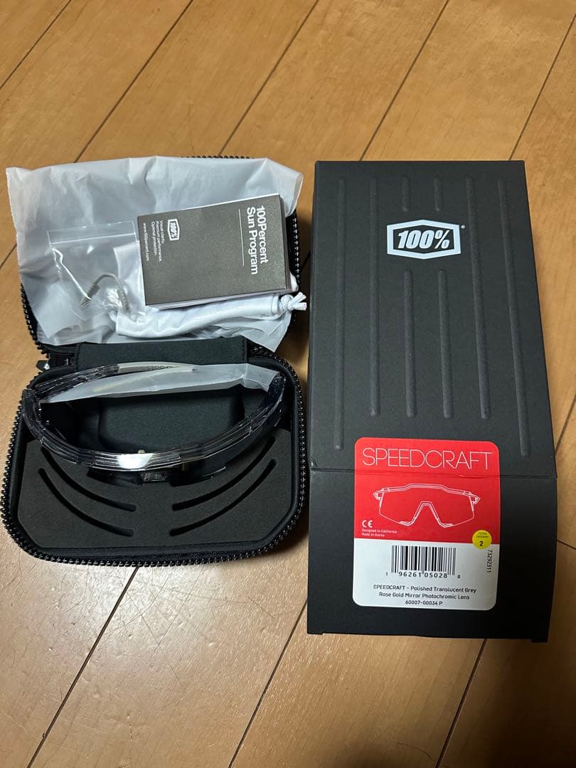 ワンハンドレッド　100%　サングラス　限定　調光レンズ