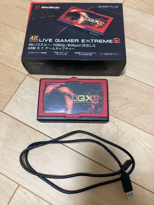 AVerMedia Live Gamer EXTREME 2 GC550 PL…