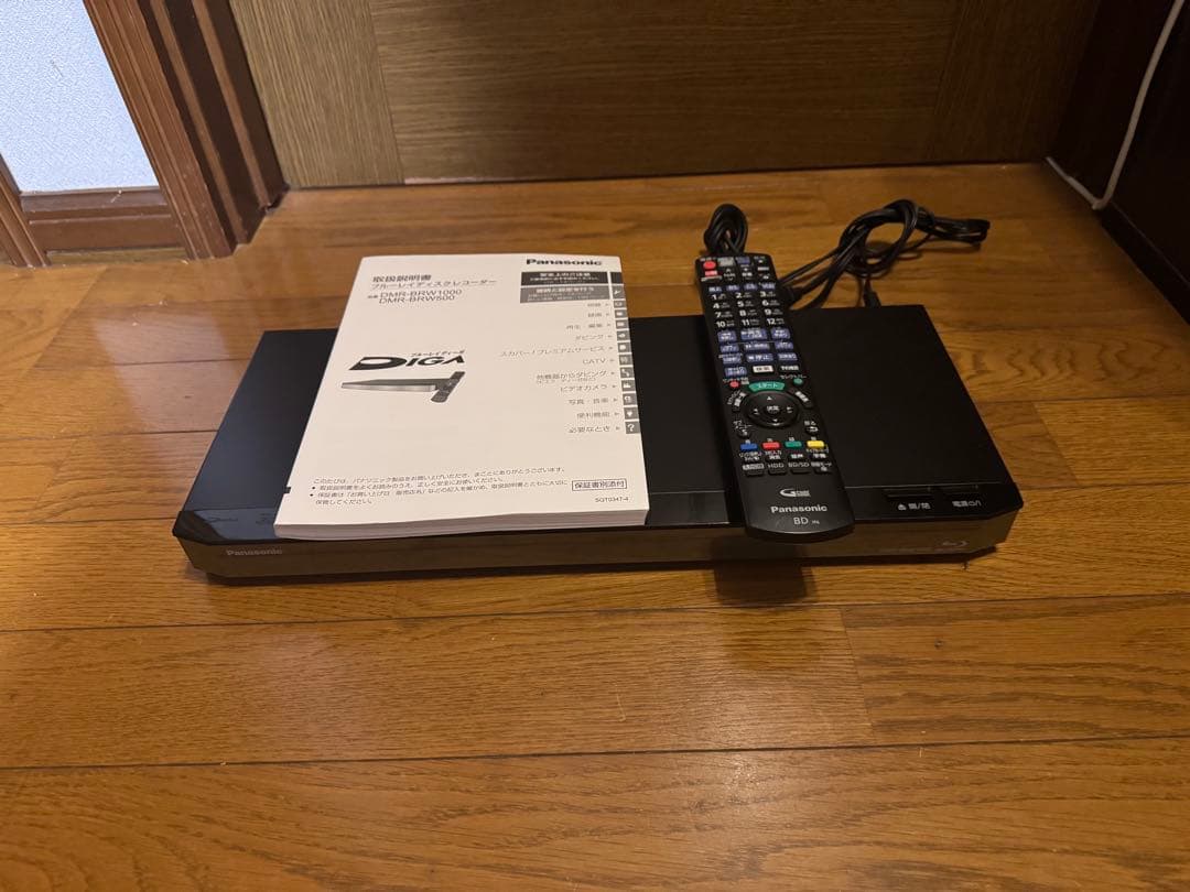 パナソニック 1TB 2チューナー DIGA DMR-BRW1000