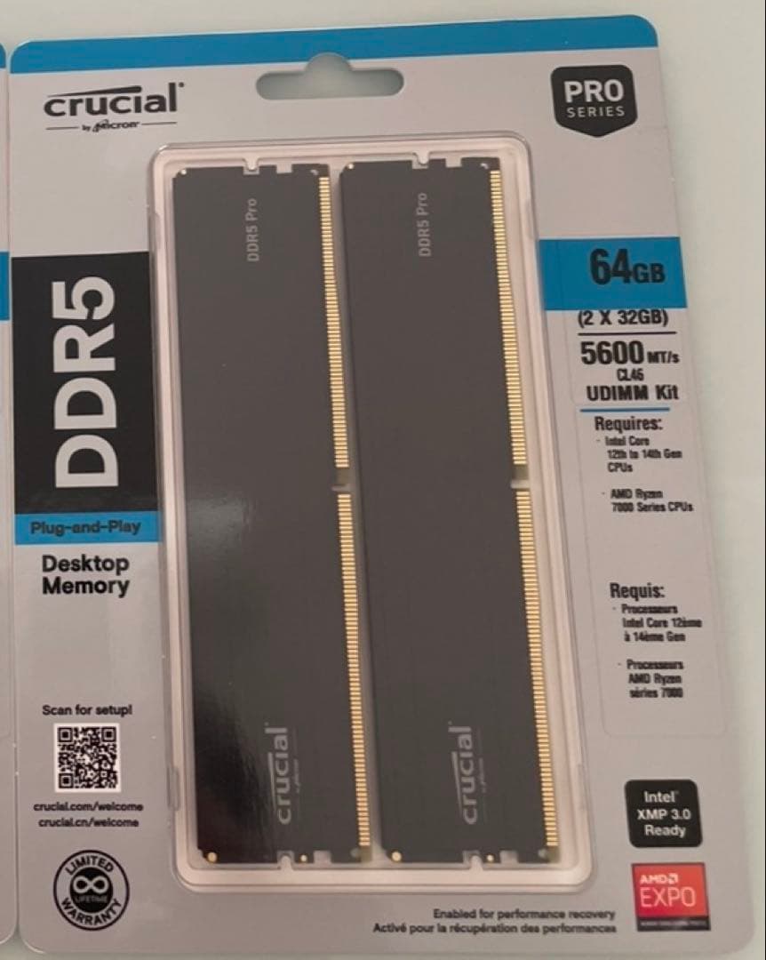 新品未開封　DDR5 64GB (2x32GB cp2k32g56c46u5