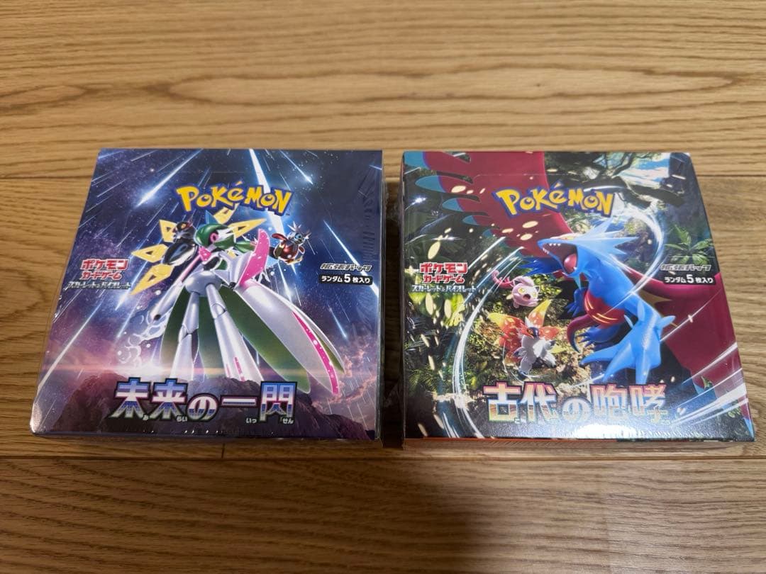 【古代の咆哮】＋【未来の一閃】シュリンク付きBOX ポケモンカードゲーム