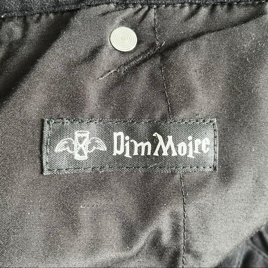 【DimMoire】スタッズボンテージパンツ ブラック