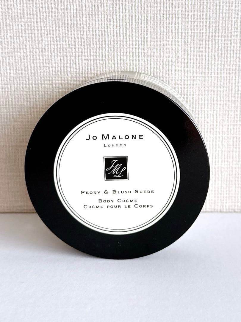 【新品未使用】 Jo Malone ピオニー ボディクレーム175ml