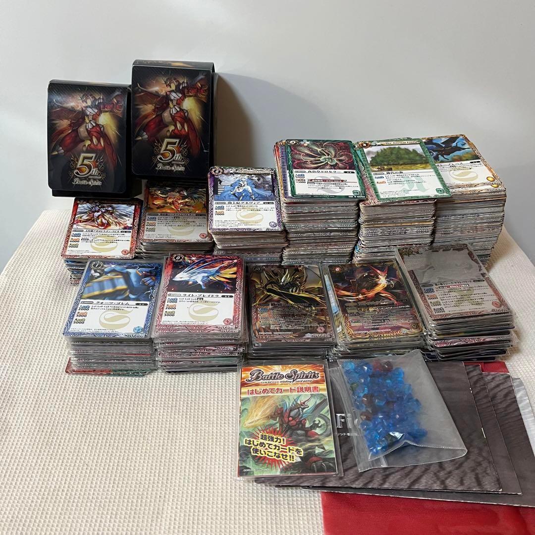 まとめ売り　バトルスピリッツ　バトスピ　カード　デッキケース　プレイマット　他