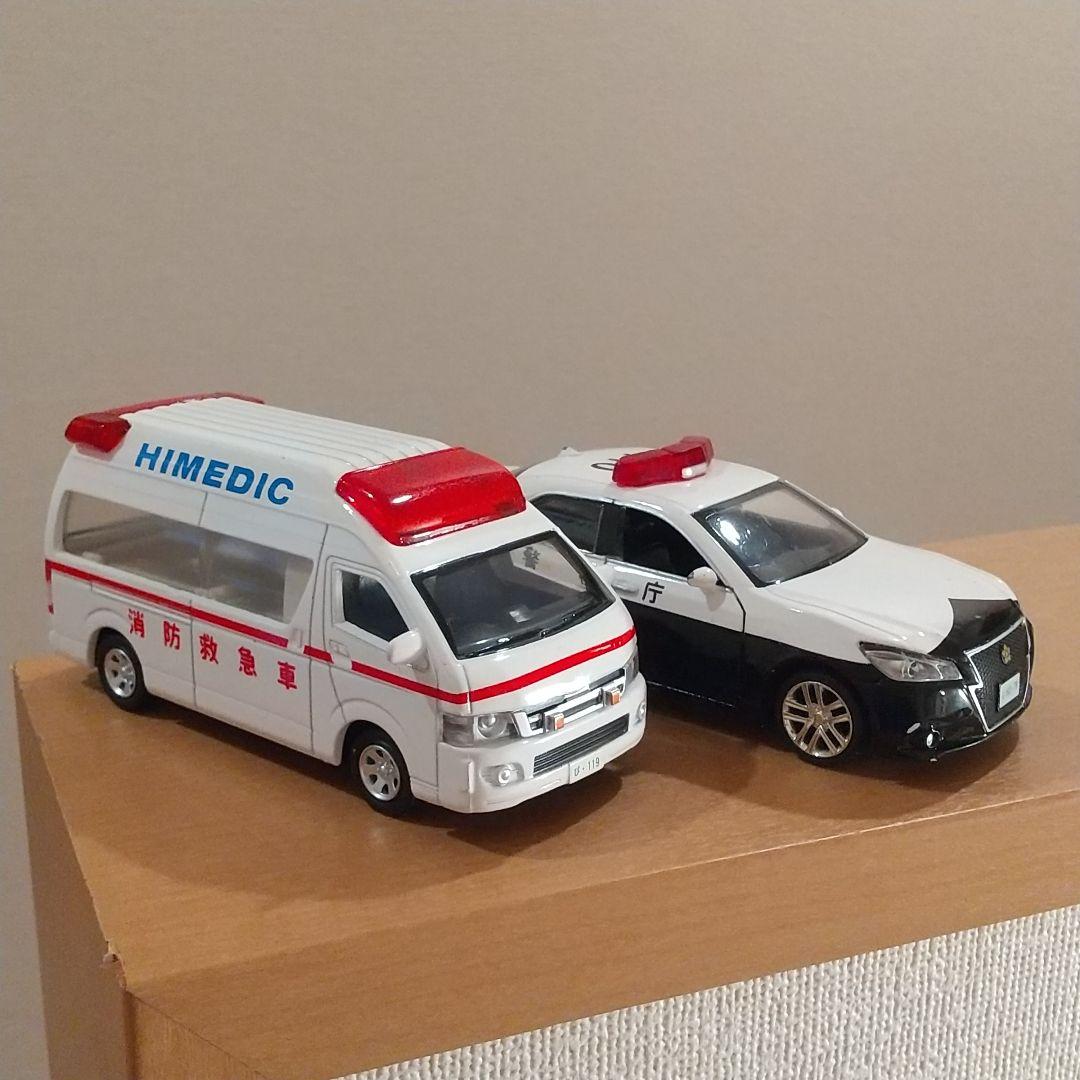 やま ピピットキー 2台