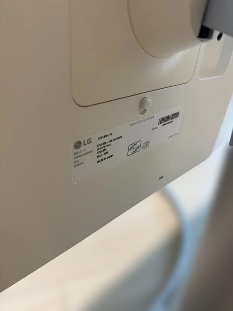 LG 27UL850 27in4Kモニター USB-C給電,Macbook対応