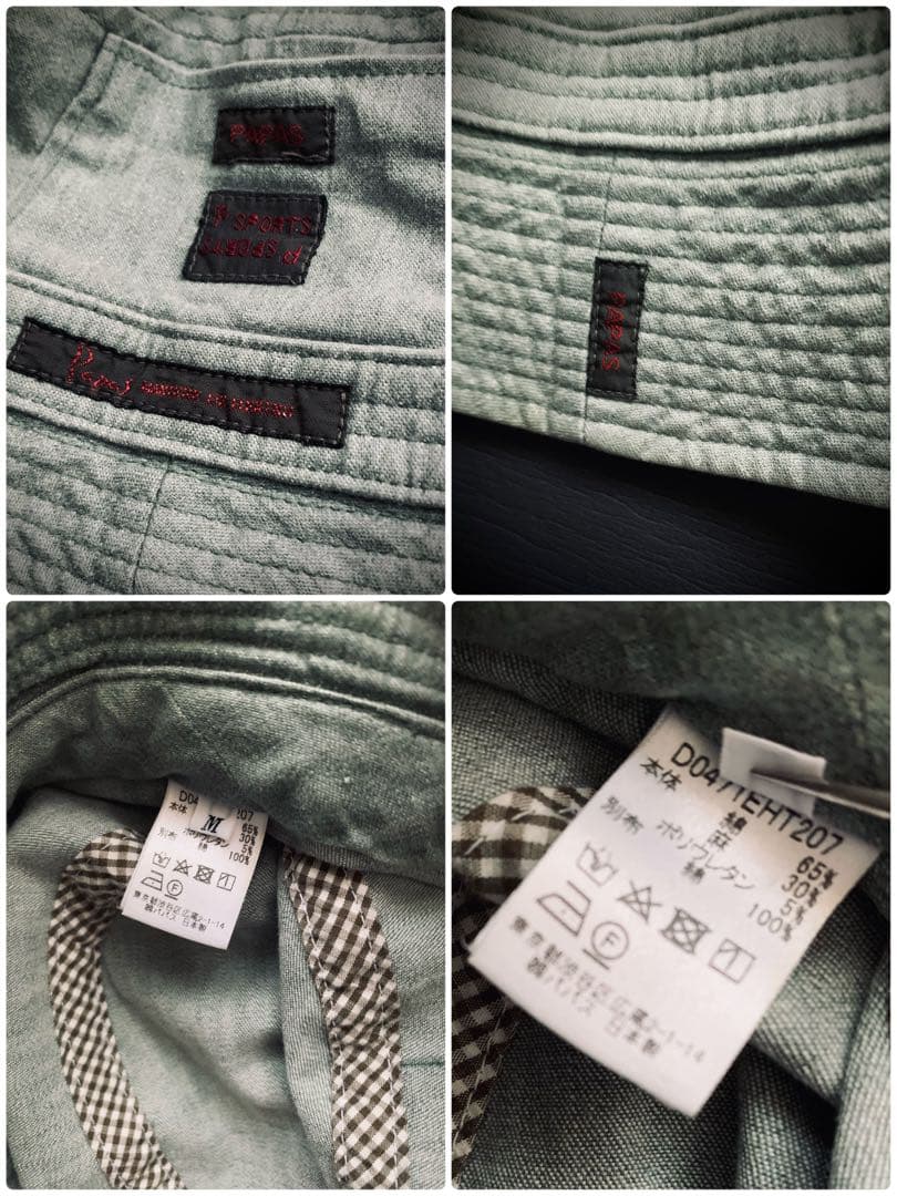 Papas. 創業以来の変わらぬ銘品　アイコンハット　春夏セット　￥5万程