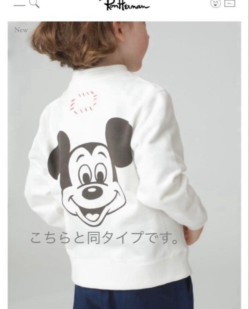 新品 別注 ロンハーマン ミッキー キッズ 130 L スナップカーディガン