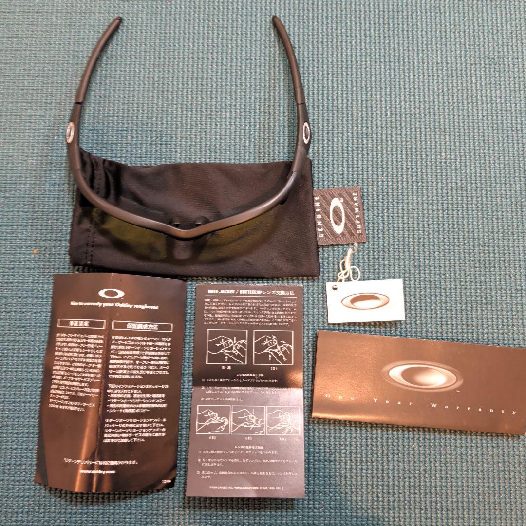 お値下げ　Oakley スポーツサングラス ブラックフレーム イエローレンズ