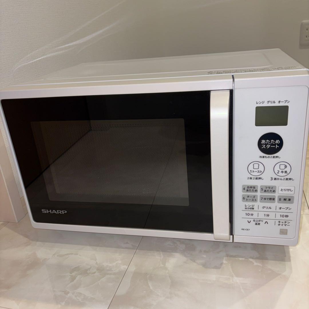 シャープ SHARP RE-CE7 -KW オーブンレンジ 2020年製