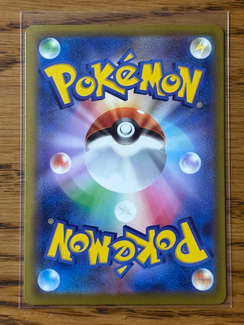 メガゲンガーEX & メガカイリューEXなど　6枚セット販売