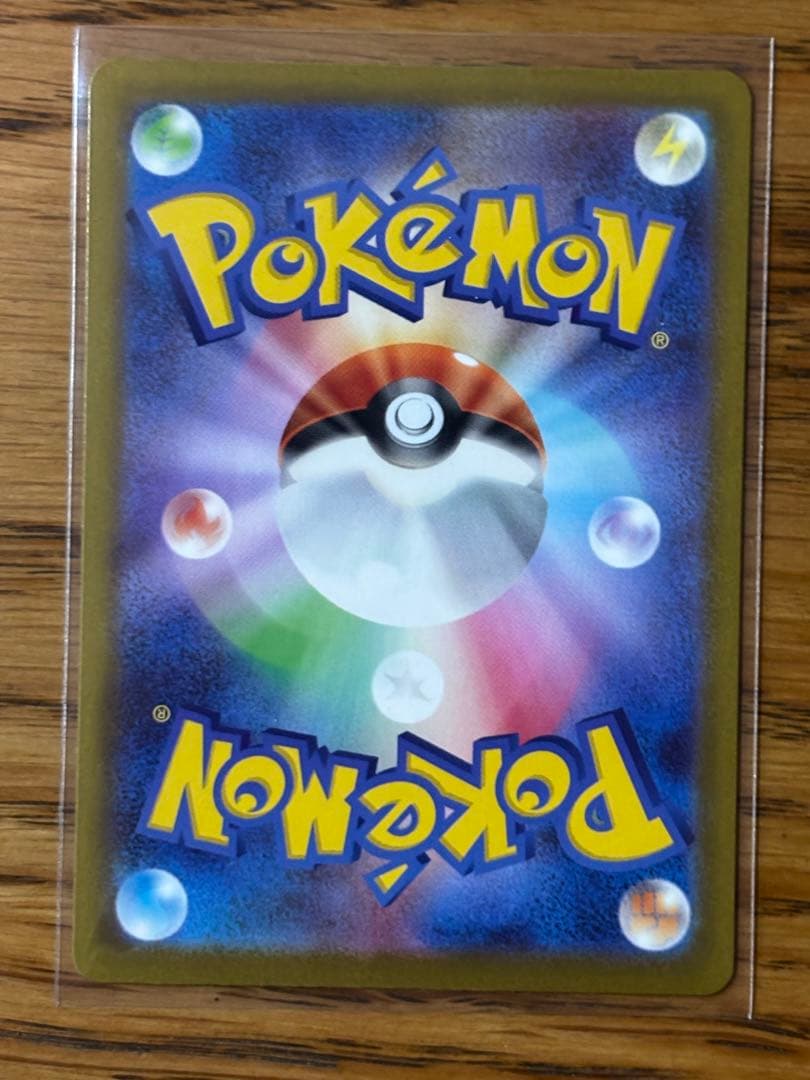 メガゲンガーEX & メガカイリューEXなど　6枚セット販売