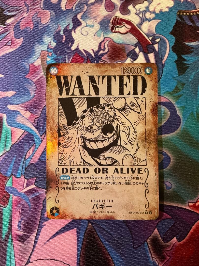 ワンピースカード　バギー　手配書　sp