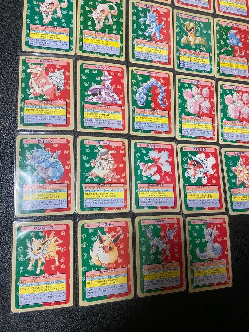 【希少】トップサン ポケモンカード まとめ売り topsun Pokémon