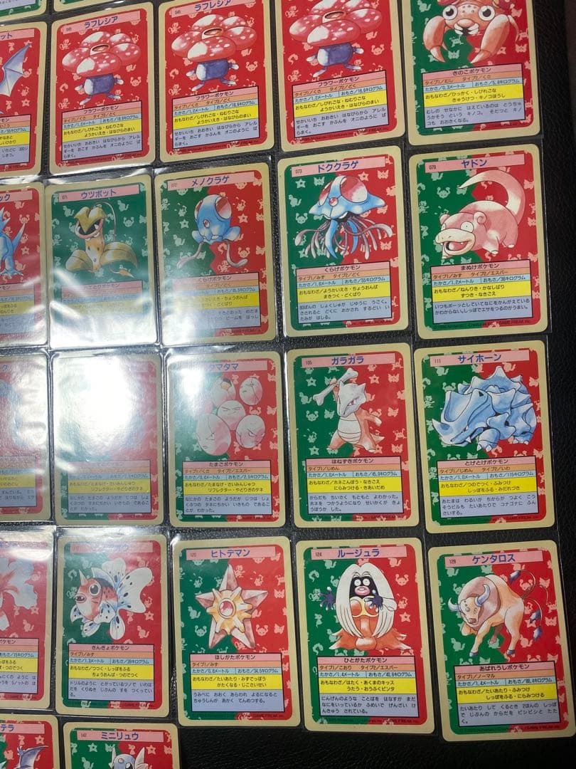【希少】トップサン ポケモンカード まとめ売り topsun Pokémon