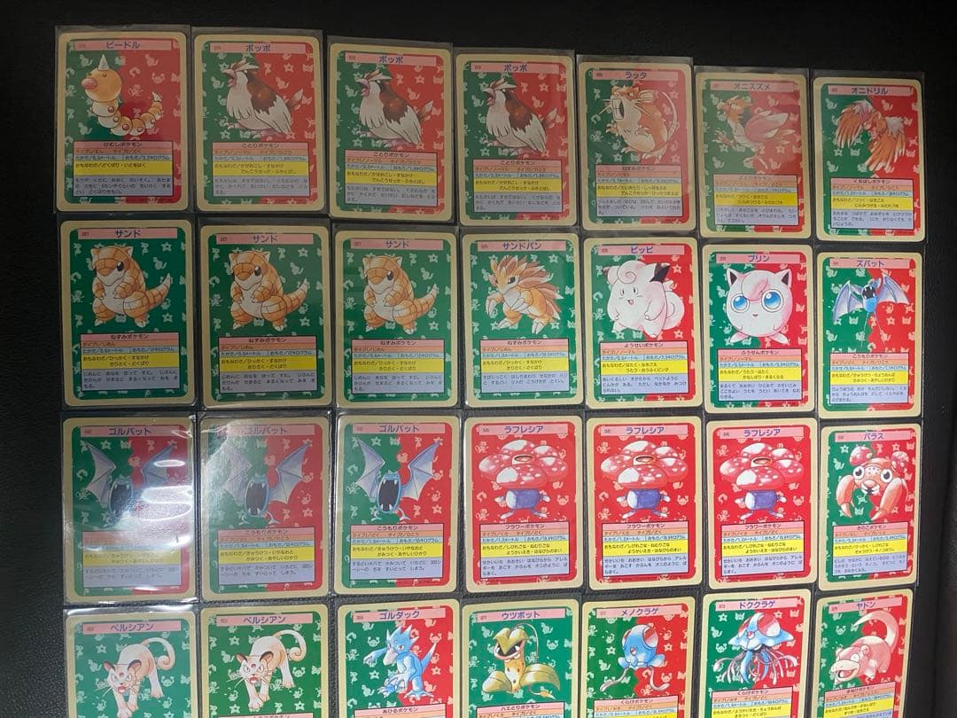 【希少】トップサン ポケモンカード まとめ売り topsun Pokémon