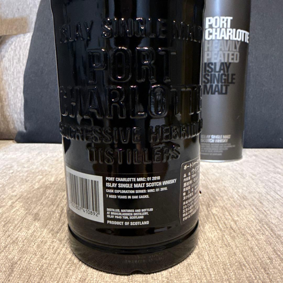 M*R様 【未開封】Port Charlotte MRC:01 2010 ウイス