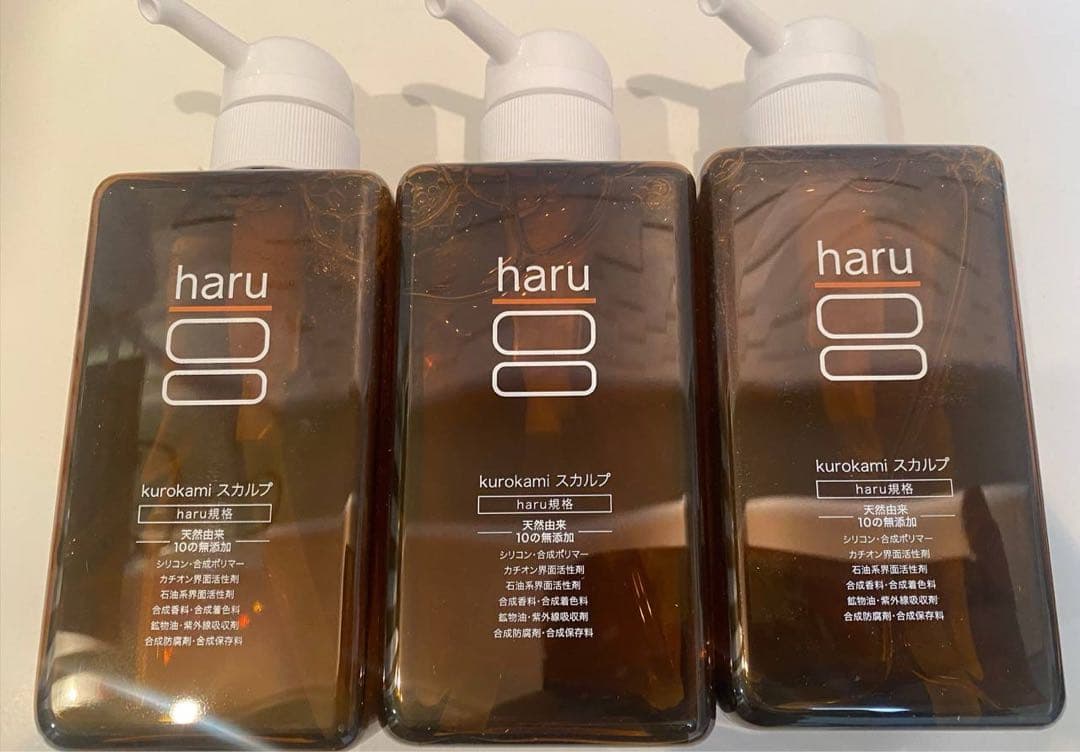 ★haru kurokami ハル　スカルプシャンプー3本セット