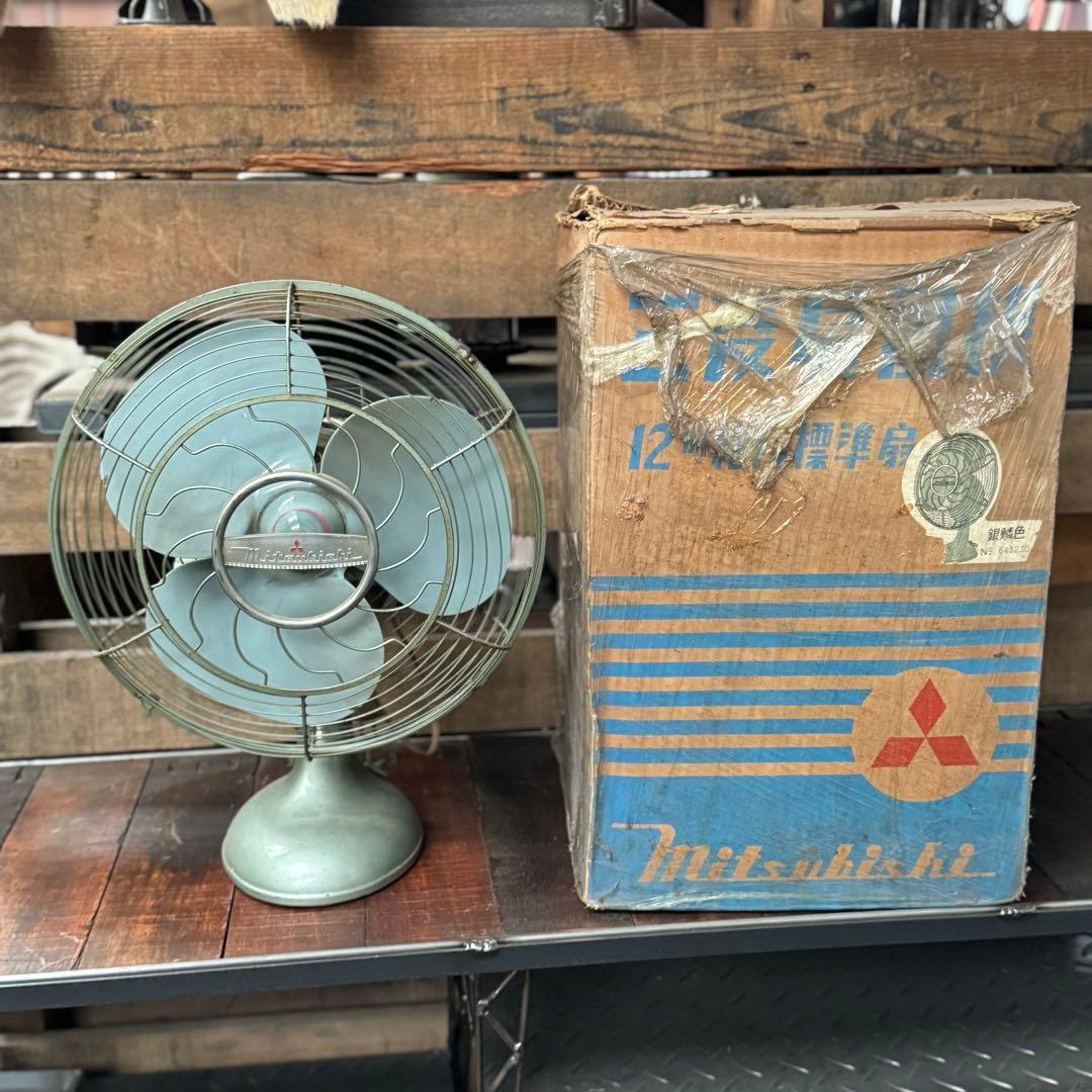 三菱 鉄製 扇風機 アンティーク 箱付き レトロ ビンテージ インテリア 76