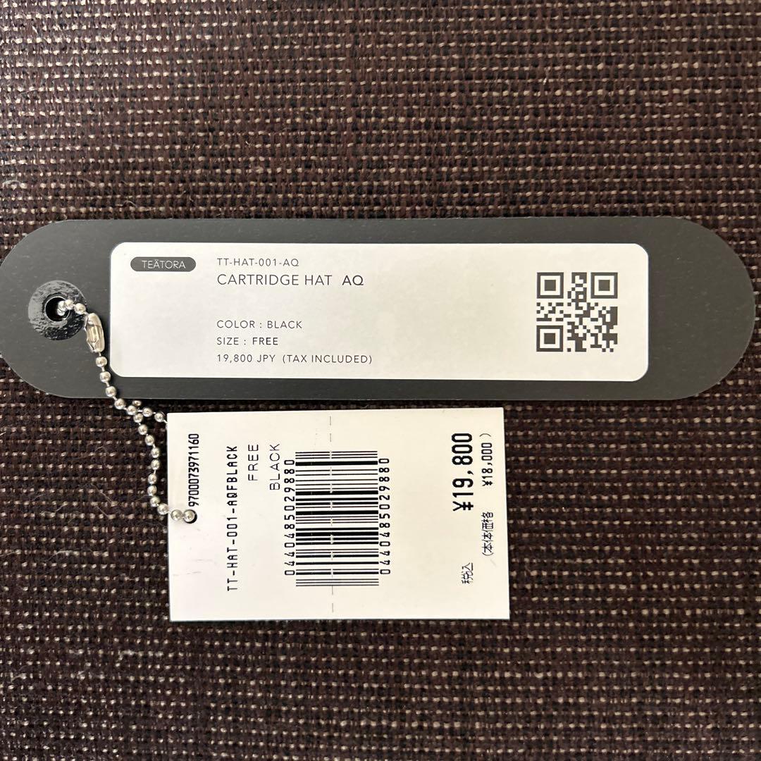 た*ま様 「TEATORA x KIJIMA TAKAYUKI」CARTRIDG