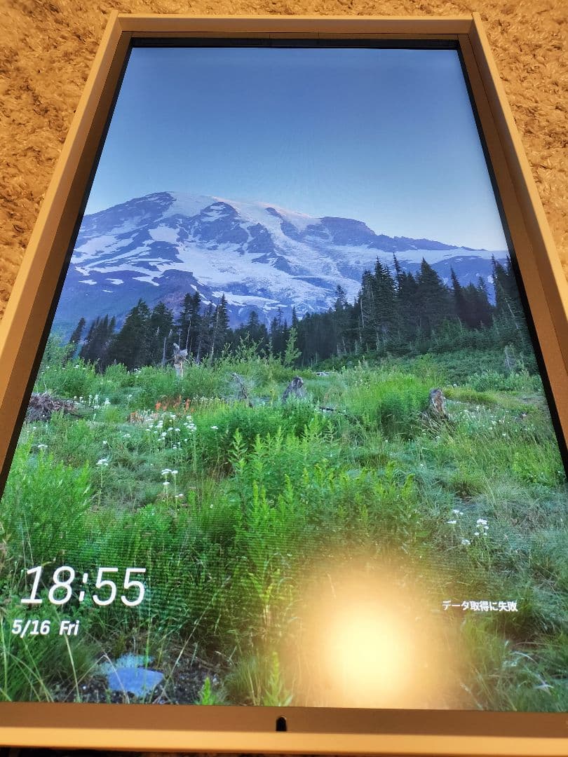 MU Atmoph Window 2 ディスプレイ ウッドフレーム
