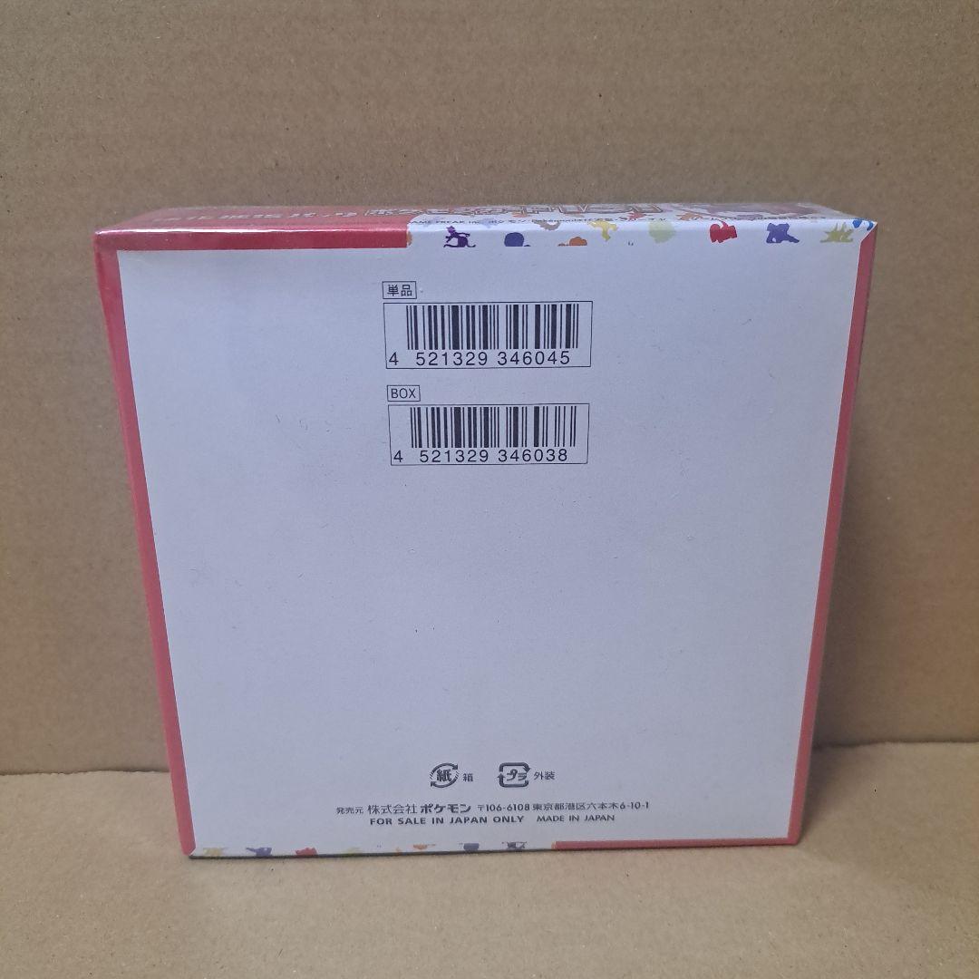 ポケモンカードゲーム ポケモンカード151 1BOX 箱ダメージあり