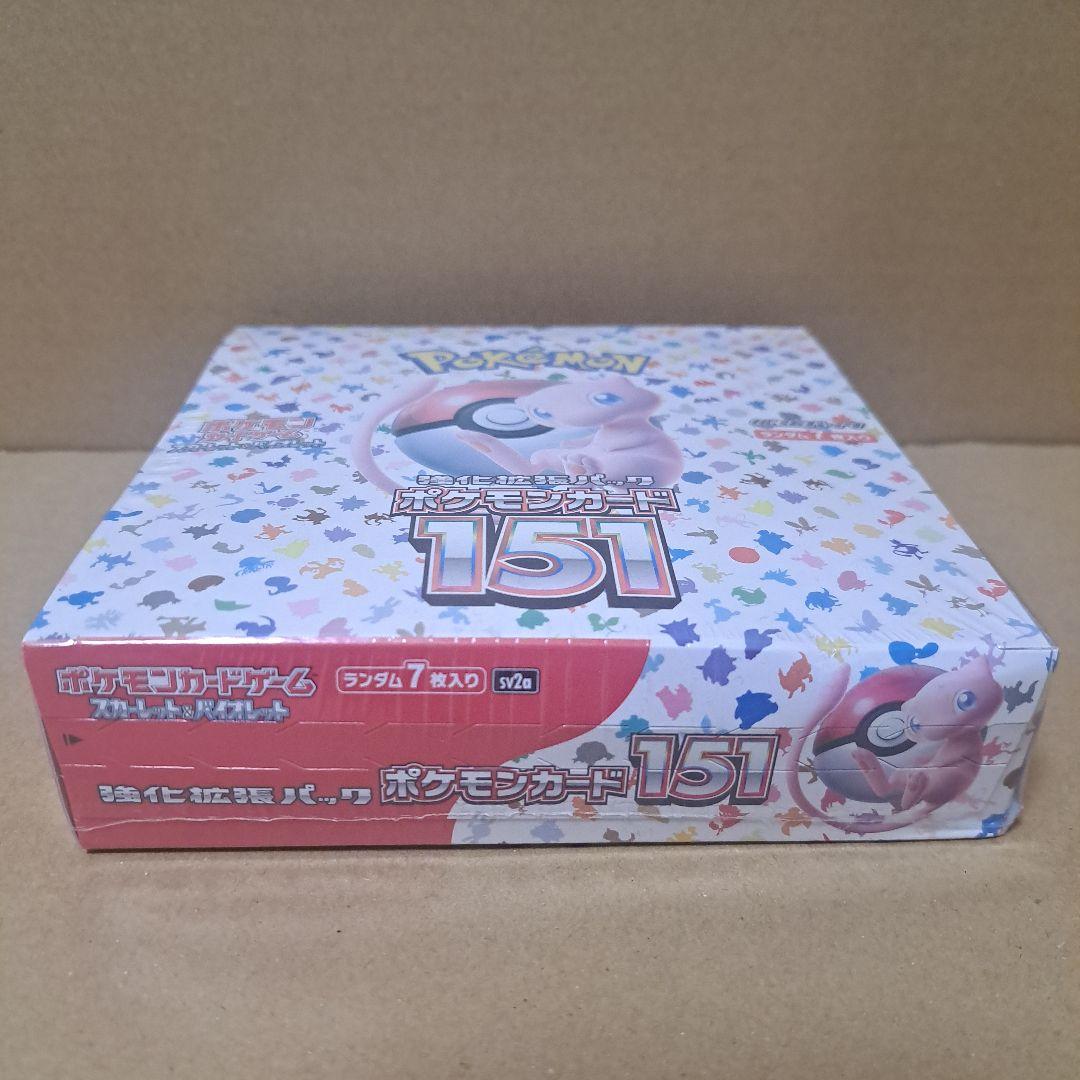 ポケモンカードゲーム ポケモンカード151 1BOX 箱ダメージあり
