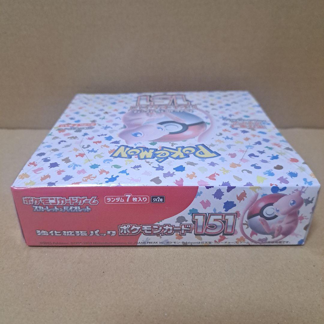 ポケモンカードゲーム ポケモンカード151 1BOX 箱ダメージあり