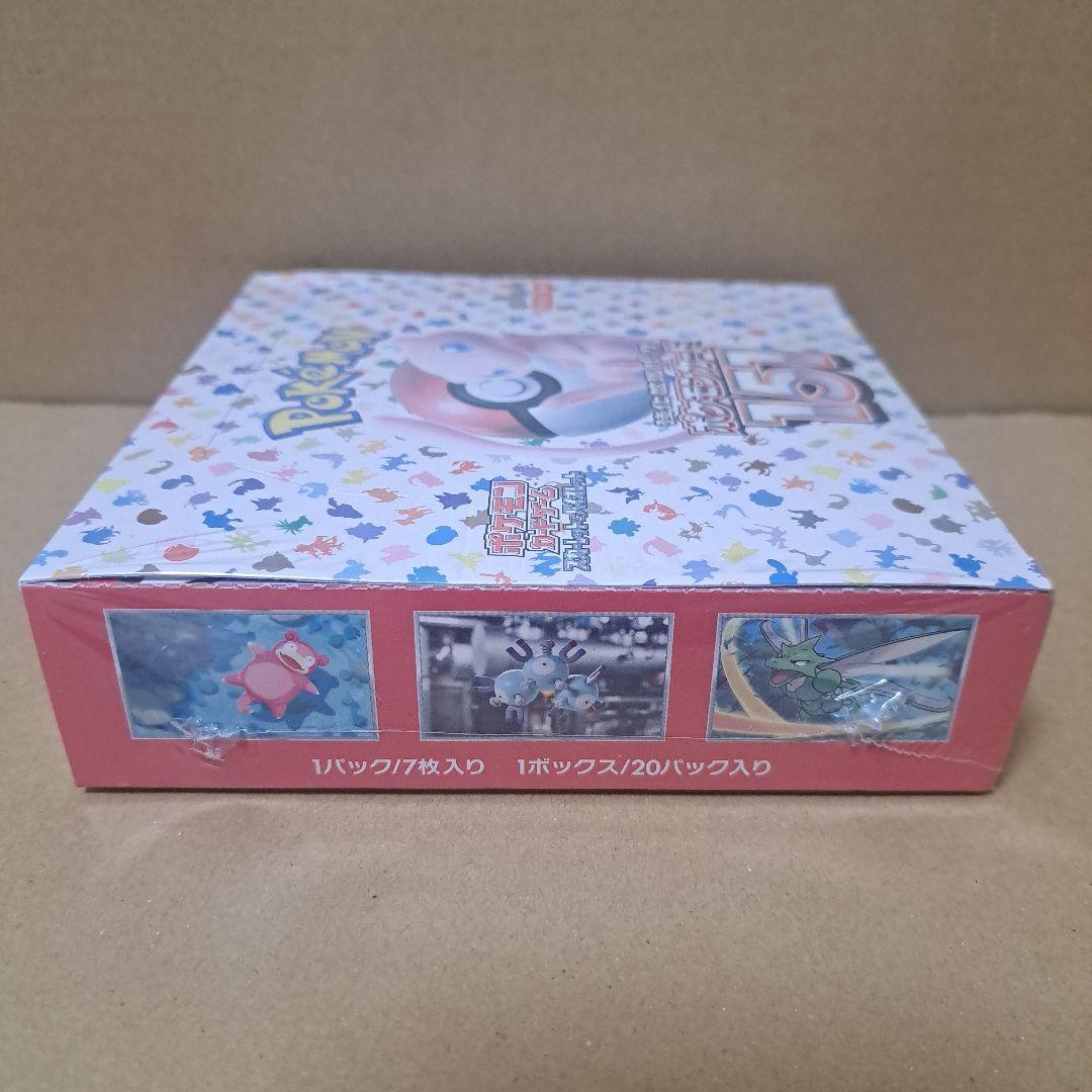 ポケモンカードゲーム ポケモンカード151 1BOX 箱ダメージあり