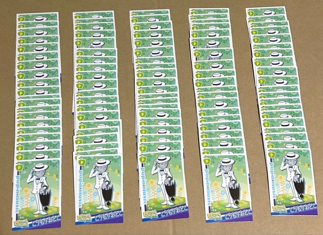 ポップンミュージック　ノーマルカード　こうもりおとこ　１００枚