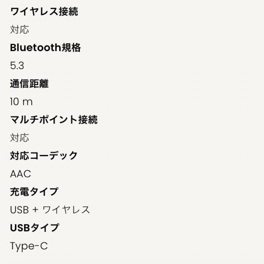 未使用・sudio E3 ハイブリッドアクティブノイズキャンセリングイヤホン