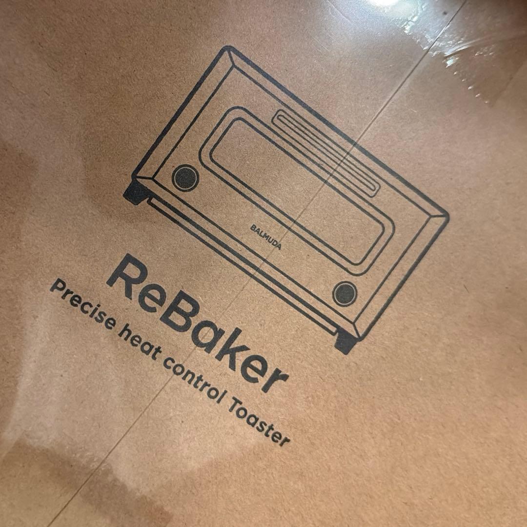 Balmuda ReBaker ギフトラッピング