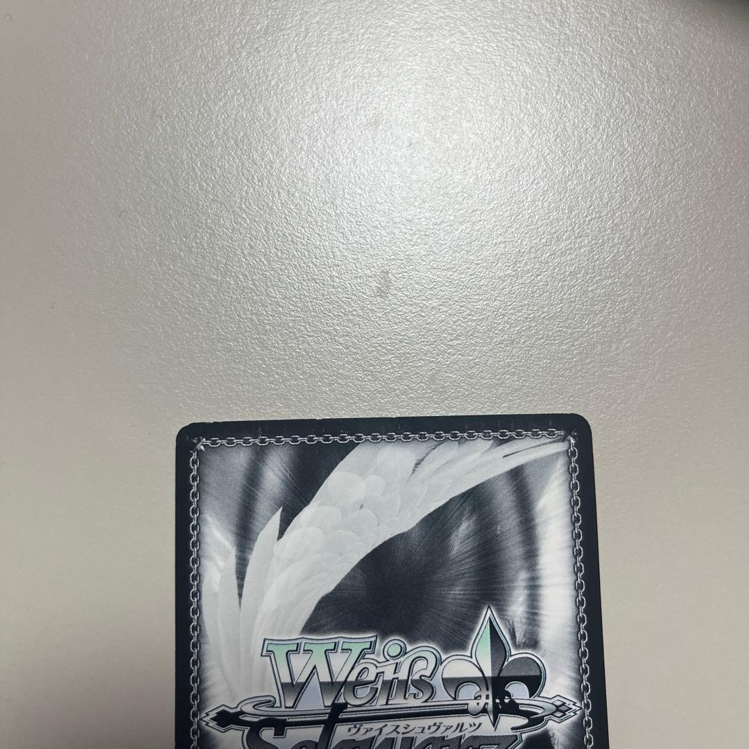 ヴァイスシュヴァルツ　二重の虹　牛込りみ　PR サイン