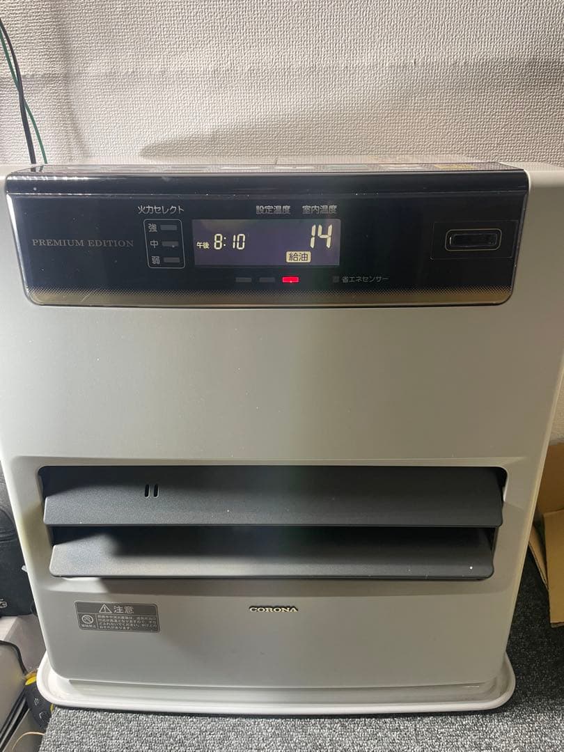 CORONA 石油ファンヒーター 2017年製 動作確認済み