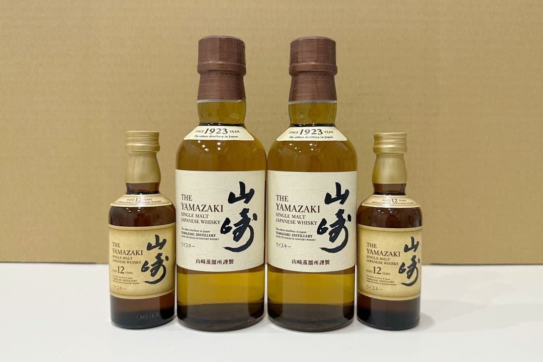 新品未開栓 サントリー 山崎12年 50ml & 山崎 180ml 4本セット