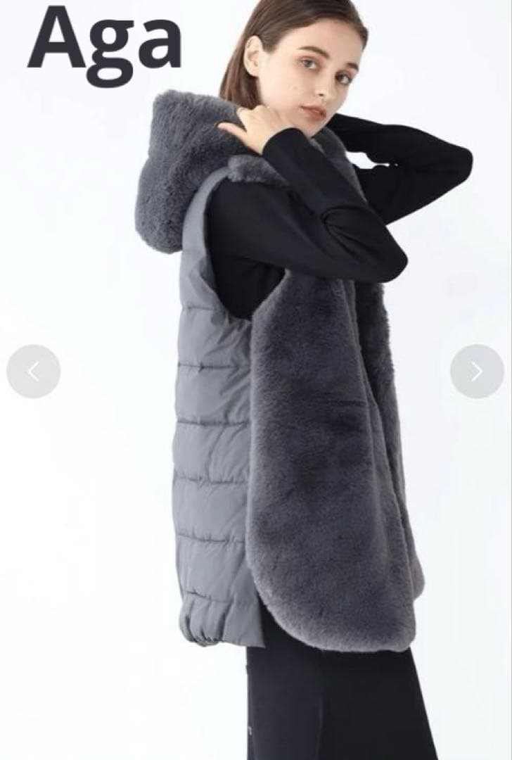 【新品】Aga エコファーベスト （チャコールグレー）