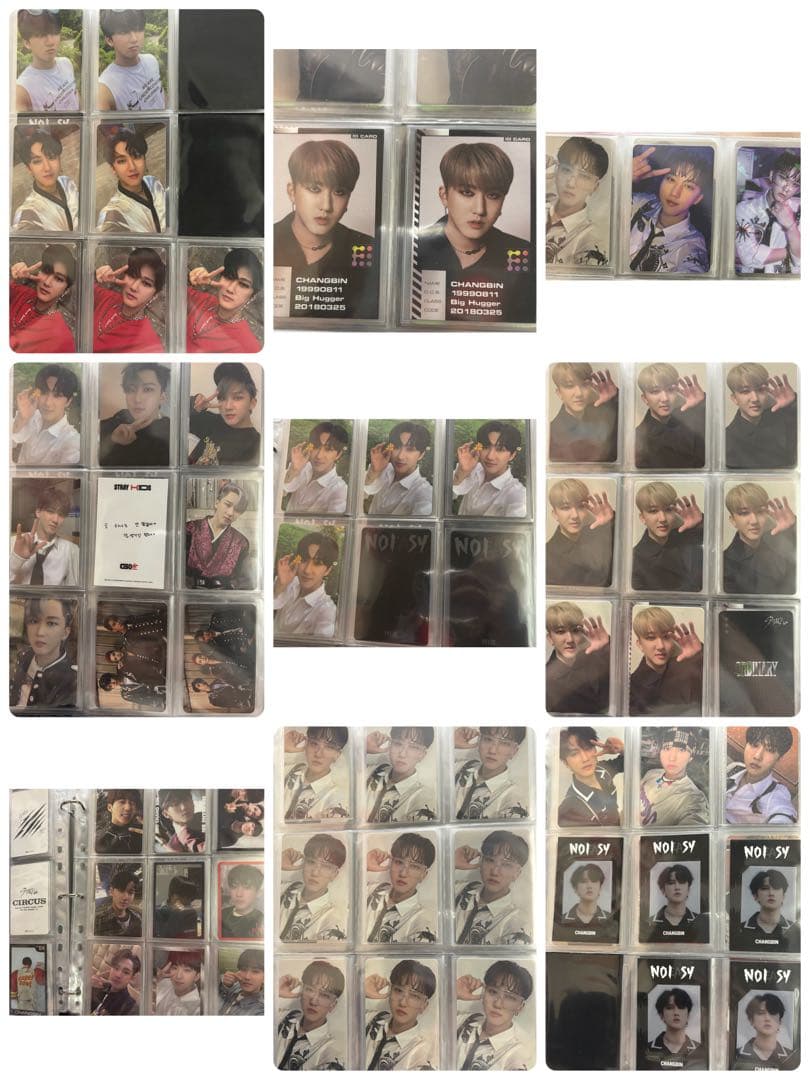 StrayKids チャンビン まとめ売り トレカセット