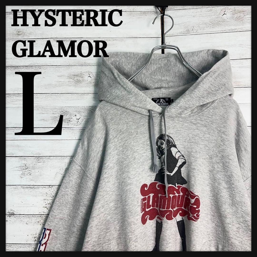 11705【美品・Lサイズ】ヒステリックグラマー　ヴィクセンガールパーカー