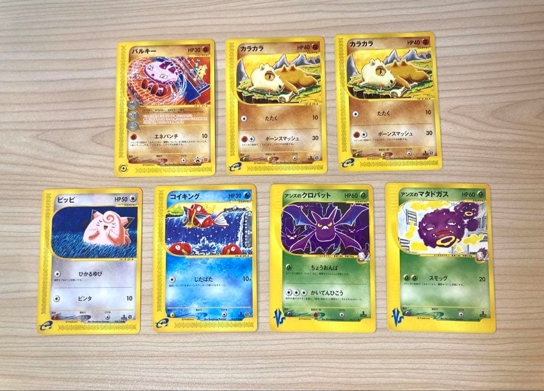 【専用⑦ ＊空の旅人様＊】ポケカ まとめ売り（illus.こみやトモカズ） 7枚