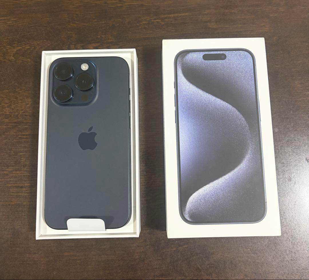 Apple iPhone 15Pro 256GB ブルーチタニウム 付属品付き