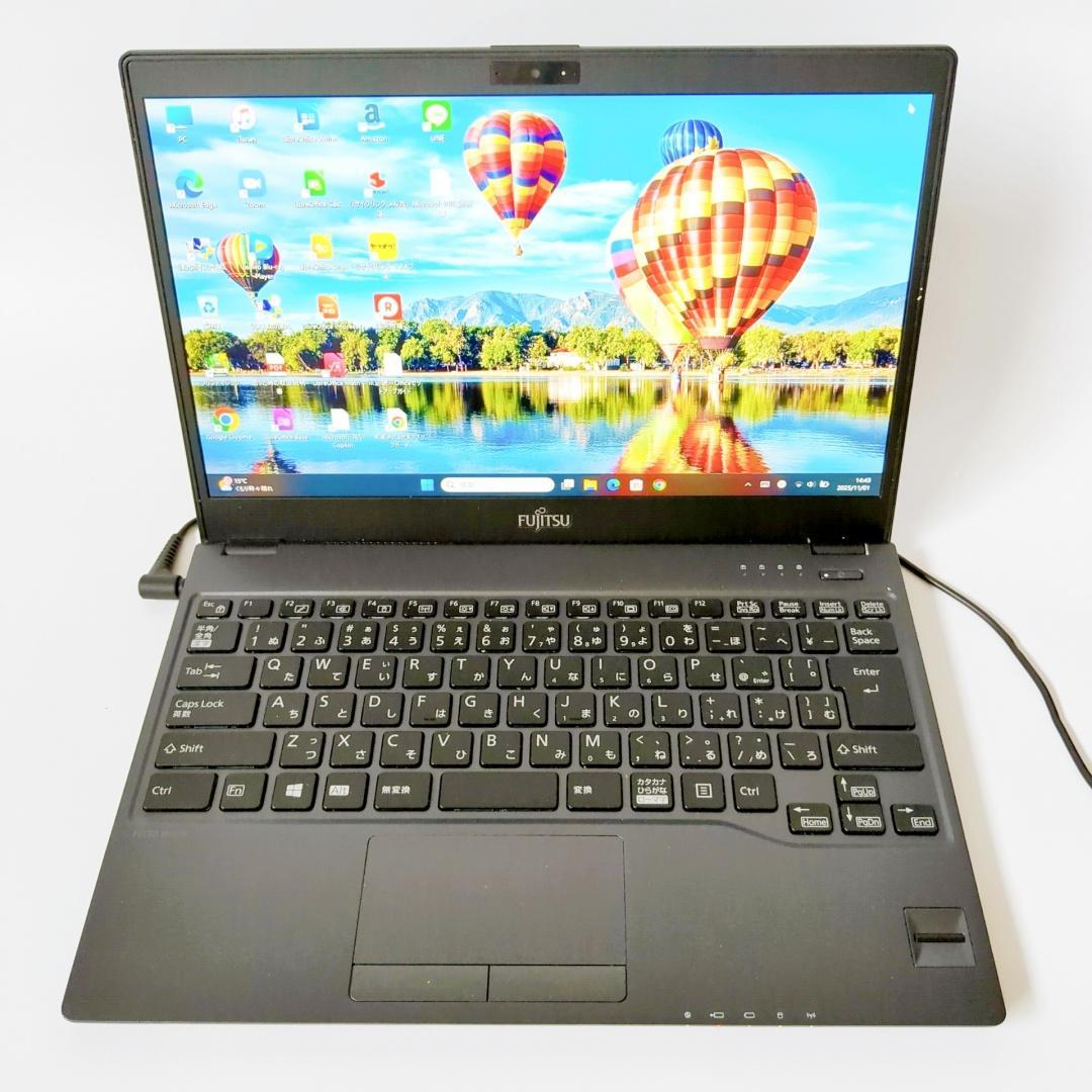 軽量薄型✨【美品】メモリ8GB爆速SSDで快適✨設定済ですぐ使えるノートパソコン