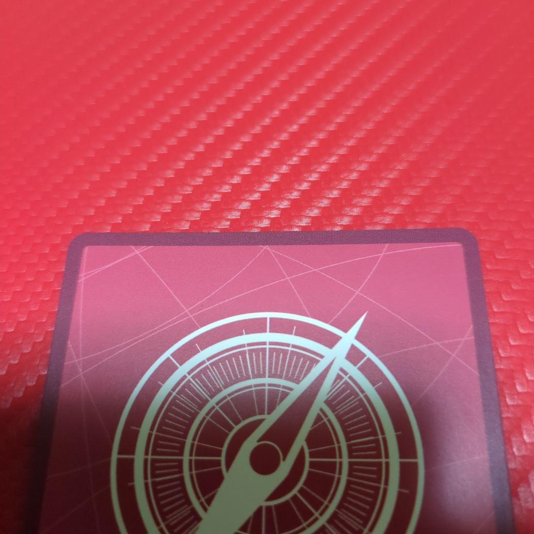 ONEPIECEカード　ボニー　EB-04 リーダー　パラレル