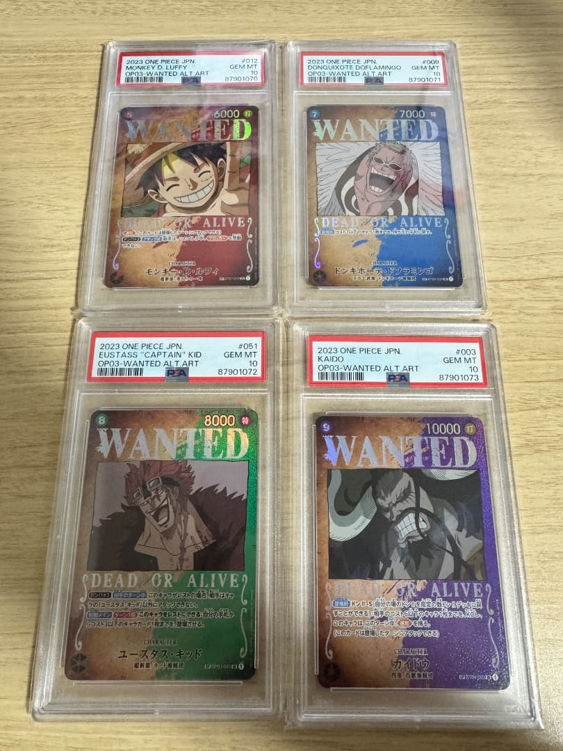 PSA10 連番4枚 強大な敵 SP 手配書 ルフィ キッド ワンピースカード