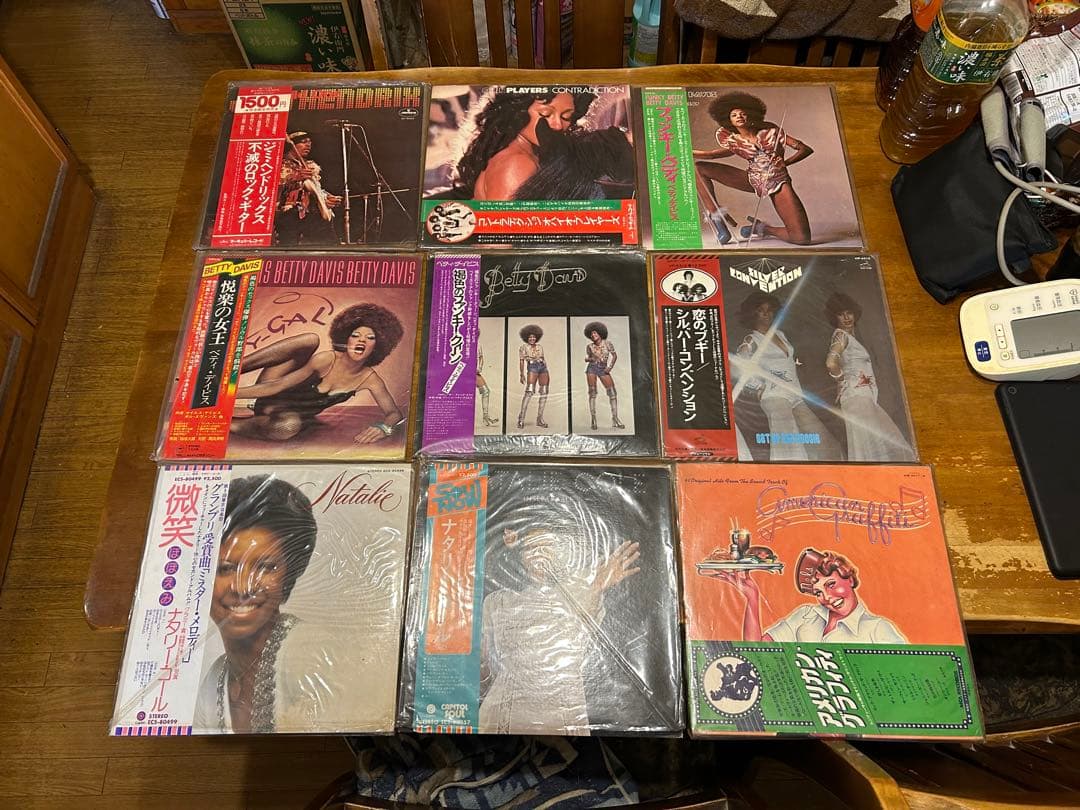 洋楽&邦楽レコードまとめ売り　32枚