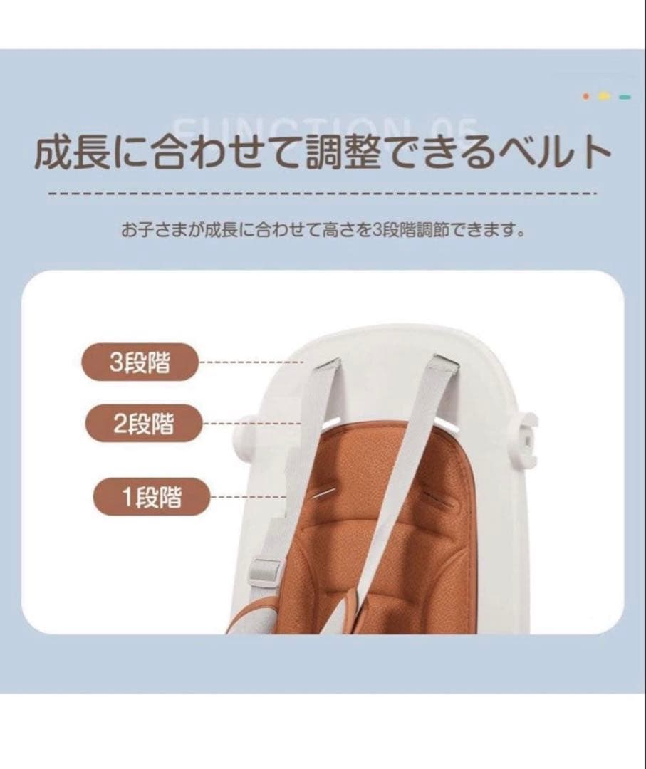 【美品】BTM三輪車 グレードアップバージョン ホワイト×ブラウン